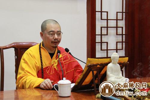 「佛说八大人觉经」湖南南岳大庙三德讲堂慧闻法师宣讲《佛说八大人觉经》 「佛说八大人觉经」湖南南岳大庙三德讲堂慧闻法师宣讲《佛说八大人觉经》