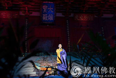 「五台山」《华严颂》音乐会在五台山大圣竹林寺盛大开幕