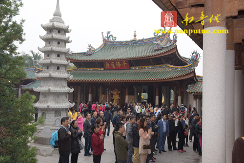 「南普陀寺」福建南普陀寺、闽南佛学院举行乙未年冬至祭祖感恩上供法会 「南普陀寺」福建南普陀寺、闽南佛学院举行乙未年冬至祭祖感恩上供法会