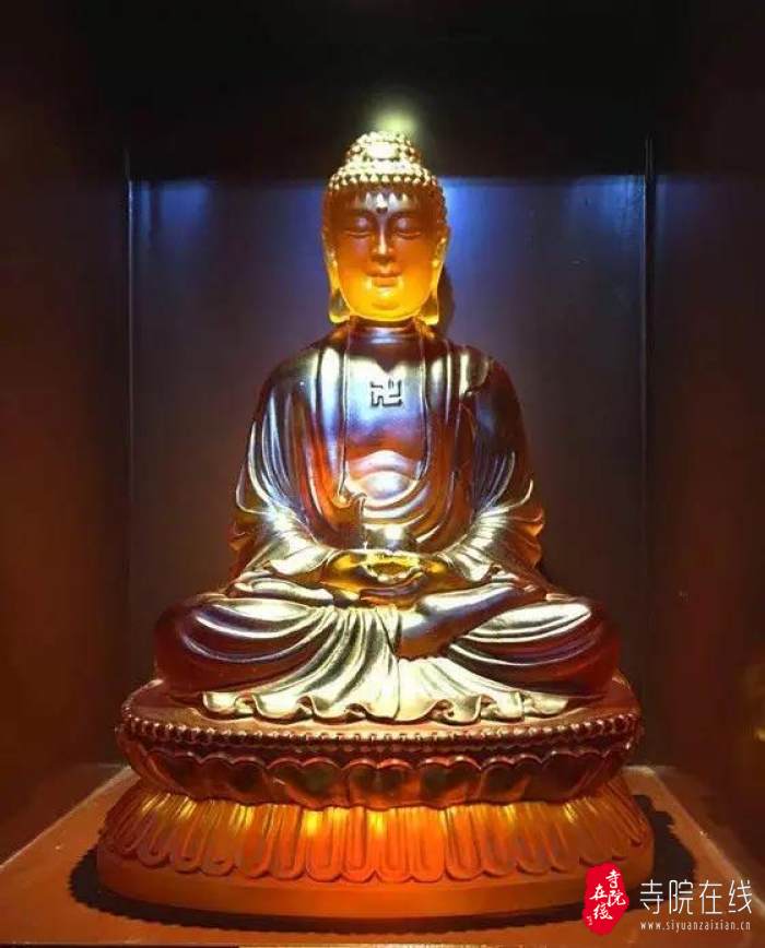 「圣诞节」恭迎阿弥陀佛圣诞吉祥圆满祈福法会