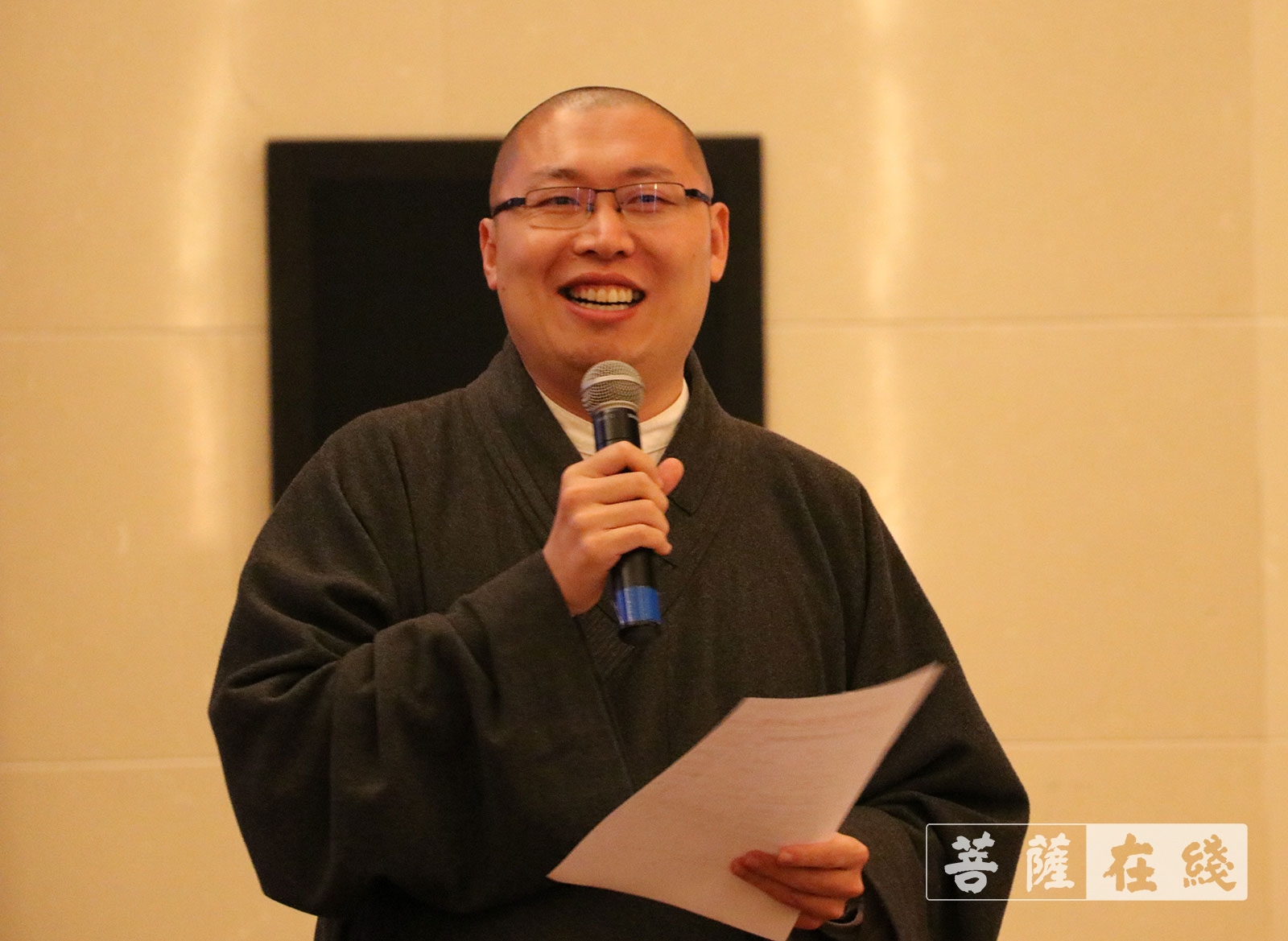 「佛教」中国佛学院普陀山学院举办2021年度4vs4团体辩论赛 「佛教」中国佛学院普陀山学院举办2021年度4vs4团体辩论赛