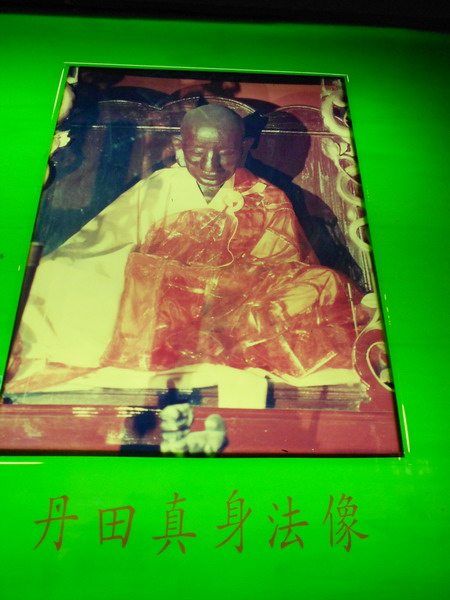 「南华寺」水月清梅：曹溪南华寺撷影