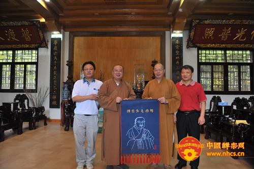 「佛教」湖北黄梅佛教参访团到广东南华禅寺朝圣