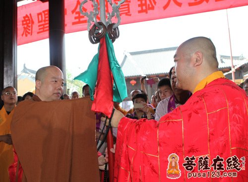 「佛教」上海宁国禅寺开山850周年暨平熙法师升座庆典