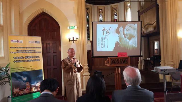 「纽卡斯尔大学」妙华法师现身英国名校纽卡斯尔大学讲佛法