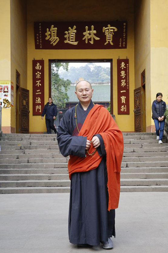「传喜法师」祈福广东 吉祥人生——慧日禅寺传喜法师羊年正月广东弘法行