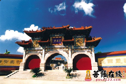 「大雄宝殿」（11.30）福建资国寺将举行大雄宝殿全堂佛像开光大典
