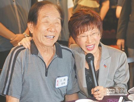 「释星云」星云大师盼洪秀柱领导台湾 大家都做中国人