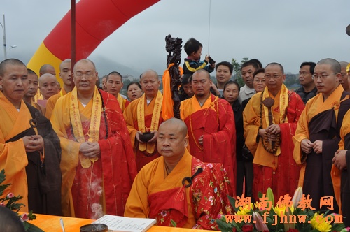 「佛教」资兴市寿佛寺演明大和尚升座庆典法会 「佛教」资兴市寿佛寺演明大和尚升座庆典法会