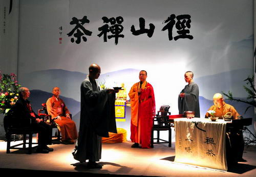「佛教」佛教里的禅茶文化：“茶禅一味”