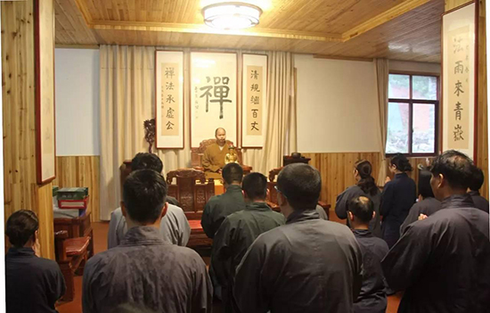 「云居山」江西云居山真如禅寺下院庆云禅寺居士禅修班圆满举行