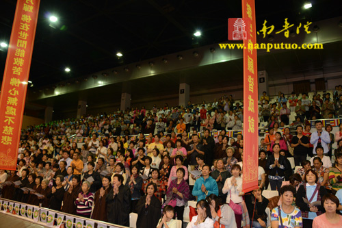 「佛教」庆祝澳门回归十五周年祈福法会圆满闭幕万人传灯祈福 「佛教」庆祝澳门回归十五周年祈福法会圆满闭幕万人传灯祈福