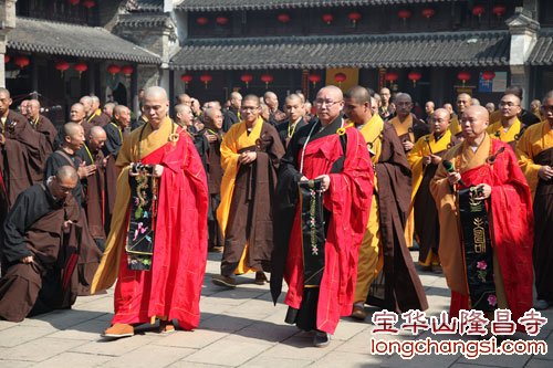 「宝华山」江苏省宝华山隆昌寺传授三坛大戒法会初坛隆重举行