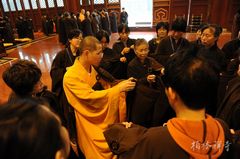 「菩萨戒」柏林禅寺传授在家居士菩萨戒法会圆满