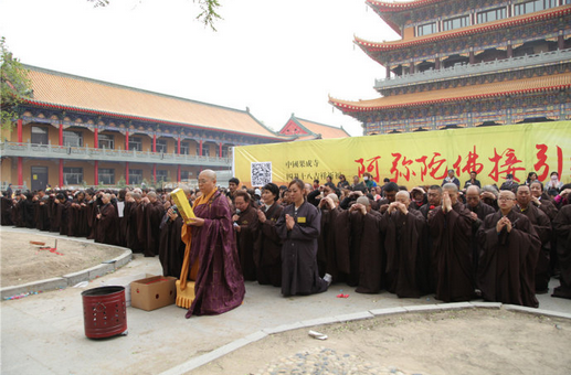 「佛教」黑龙江大庆果成寺四月初八浴佛吉祥法会圆满殊胜