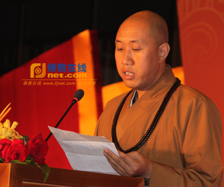 「佛教」“东南佛国·杭州”首届佛教文化节隆重开幕