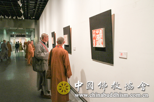 「禅宗」“明末清初禅宗高僧墨迹展”在浙江美术馆开幕 「禅宗」“明末清初禅宗高僧墨迹展”在浙江美术馆开幕