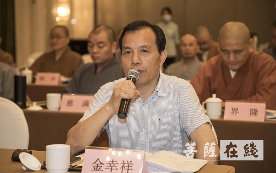 「佛教」浙江省佛协召开七届理事会第十一次会长会议及第四次常务理事会 「佛教」浙江省佛协召开七届理事会第十一次会长会议及第四次常务理事会