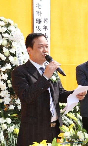 「佛教」戒全长老追思大会在河北秦皇岛法云寺举行 「佛教」戒全长老追思大会在河北秦皇岛法云寺举行