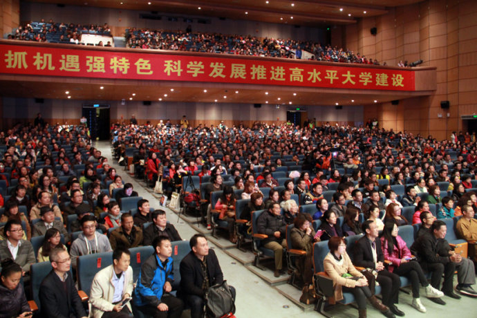 「佛教」运用佛法的智慧，驾驭命运 学诚法师开示
