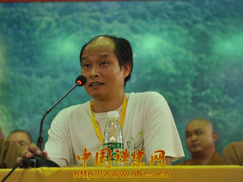 「佛教」广东南华禅寺第六届“禅悦行”夏令营正式开营