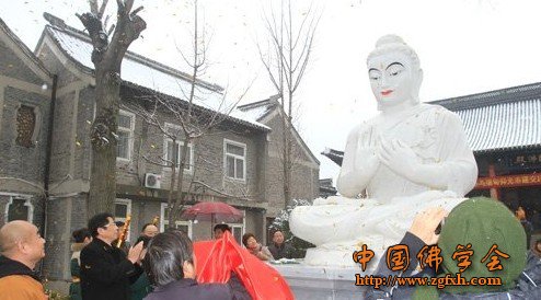 「大明寺」缅甸仰光市向江苏扬州大明寺捐赠玉佛暨佛像开光庆典 「大明寺」缅甸仰光市向江苏扬州大明寺捐赠玉佛暨佛像开光庆典