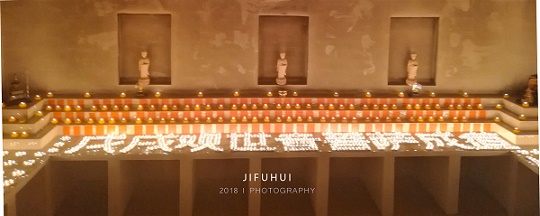 「观音」观世音菩萨成道日！积福慧供灯、供水共修（已圆满）