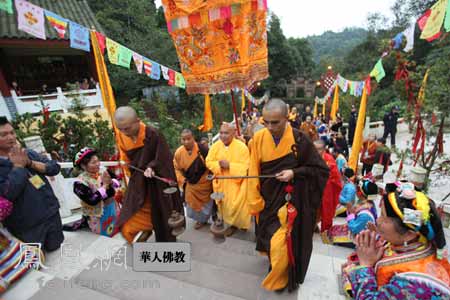 「佛教」彭州三昧禅林隆重举行广成法师荣膺方丈升座庆典法会