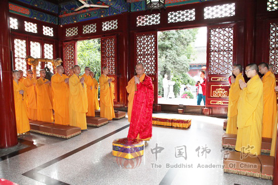 「中国佛学院」中国佛学院隆重举行2015级新生开学典礼