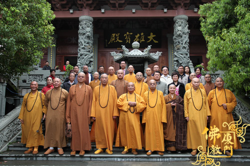 「中国佛教」台湾中国佛教会理事长圆宗长老一行莅临进明寺