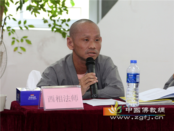 「佛教」广东本焕学院首届毕业生论文答辩会举行 「佛教」广东本焕学院首届毕业生论文答辩会举行