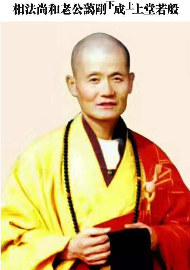 「般若」葫芦岛兴城般若讲寺浴佛节三大系列法会通启