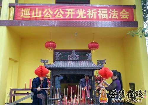 「佛像开光」江西省宜春市古林禅寺举行释迦牟尼佛佛像开光法会