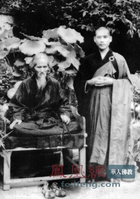 「佛教」佛源老和尚诞辰100周年 66位高僧为纪念堂开光