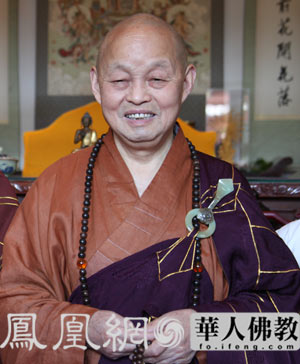 「佛教」虚云老和尚的侍者：净慧长老