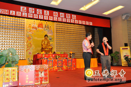 上海玉佛禅寺举行寺院新歌发布会及月饼品尝会