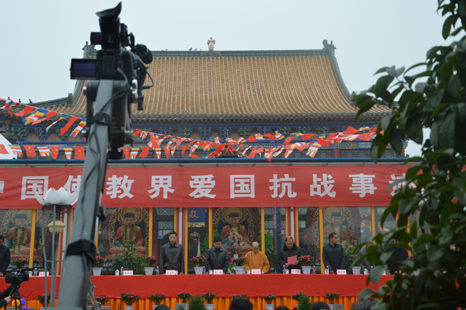 「佛教」江苏南京明因禅寺举行中国佛教界爱国抗战事迹巡展