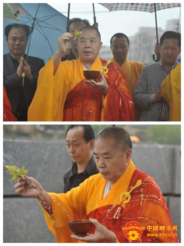 「佛教」广东韶关南华禅寺举行万佛宝塔开工洒净仪式 「佛教」广东韶关南华禅寺举行万佛宝塔开工洒净仪式