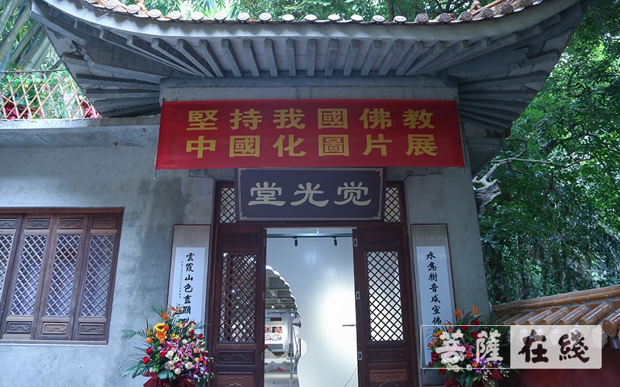 「佛教」首届东盟广西佛教论坛开幕 助建东盟文化交流桥梁 「佛教」首届东盟广西佛教论坛开幕 助建东盟文化交流桥梁