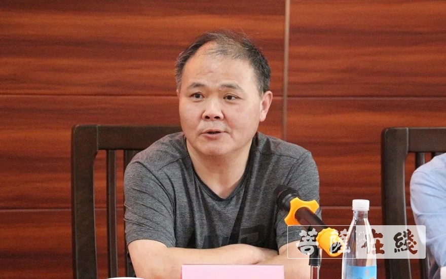 「佛教」上海市闵行区佛教协会举办2020年讲经讲道交流会