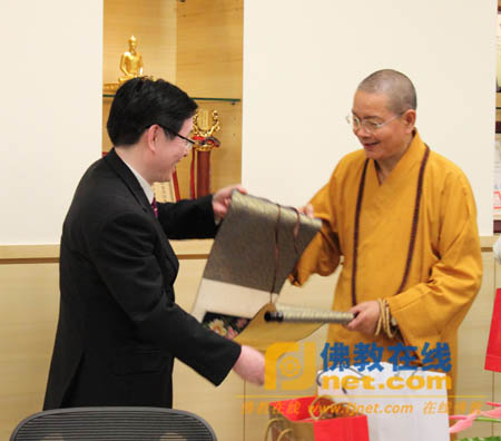 「王作安」王作安局长率大陆宗教交流团拜会慈法禅寺(图) 「王作安」王作安局长率大陆宗教交流团拜会慈法禅寺(图)