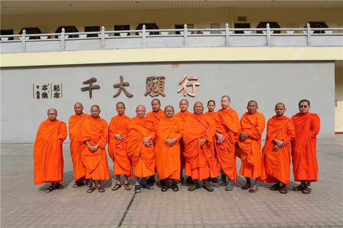 「佛教」泰国驻八国佛教大使团齐聚弘法寺