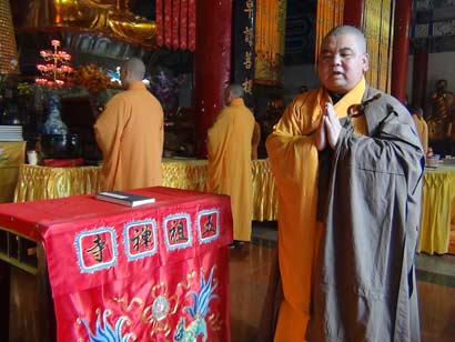 「五祖寺」湖北黄梅五祖寺举办“拜药师忏消灾祈福法会”