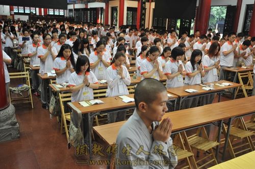 「佛教」四川成都文殊院第九届禅修营，德祥法师作《三心可得》讲座