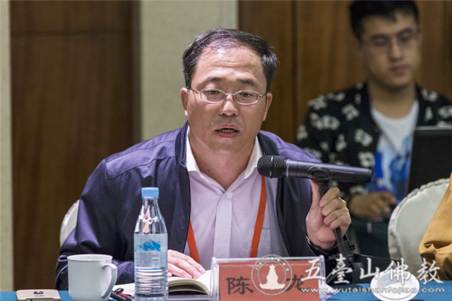 「佛教」2016中国佛教讲经交流会在山西五台山开幕 「佛教」2016中国佛教讲经交流会在山西五台山开幕