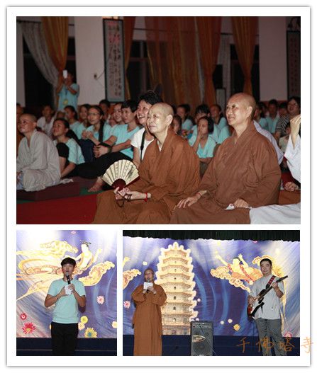 「佛教」广东梅州千佛塔寺千佛禅韵夏令营圆满闭幕 「佛教」广东梅州千佛塔寺千佛禅韵夏令营圆满闭幕
