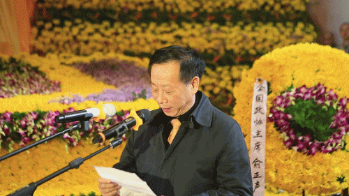 「云居山」一诚长老追思法会于云居山真如寺举行 万人泪洒现场（一）