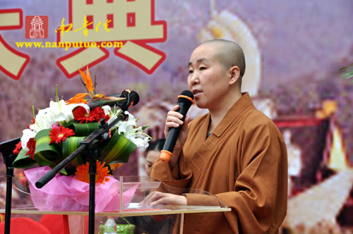 「佛教」妙明法师荣膺宁波霞屿禅寺住持晋院庆典隆重举行
