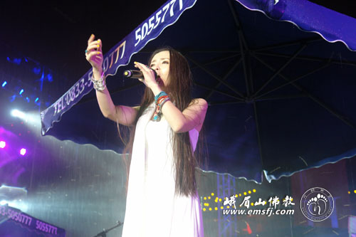 「大佛禅院」“世界巡回 致敬光明慈善音乐会”在四川大佛禅院举行 「大佛禅院」“世界巡回 致敬光明慈善音乐会”在四川大佛禅院举行