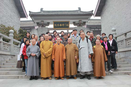 「法门寺」澳洲般若法师一行参访扶风法门寺及法门寺佛学院